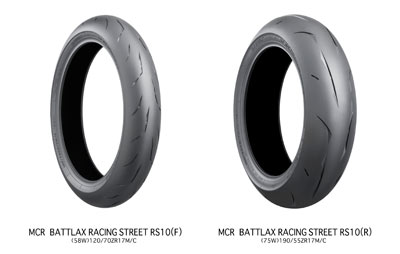 Nuevos Battlax RS10 Bridgestone-battlax-rs10-p_zpsba49241b