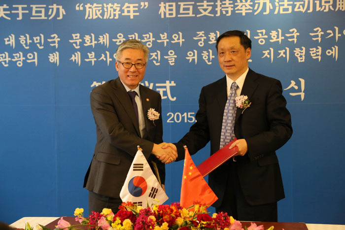 Korea, OECD discuss cooperation Trilateral_Ko_Ch_0412_L1_zpsltbzbisc