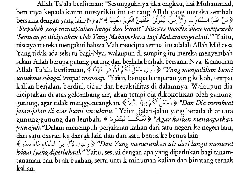 al mahdi sang pemimpin - Page 12 Screenshot1_zps94745dd1