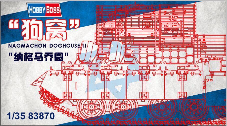 Hobby-Boss, nouveautés 2015 au 1/35. - Page 2 HOBBYBOSS%20Ref%2083870%20IDF%20Nagmachon%20Doghouse%20II%2001_zpshhygnnbw