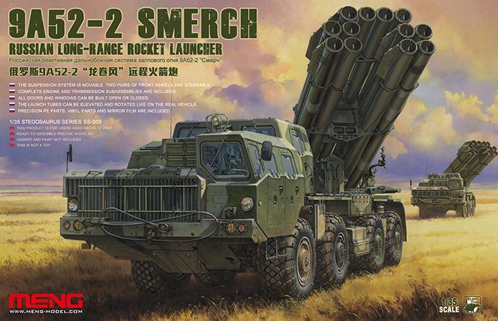 Nouveautés  MENG MODEL. - Page 9 MENG%20Ref%20SS-009%20russian%20long-range%20rocket%20launcher%209A52-2%20SMERCH%2001_zpsaopm2h5d