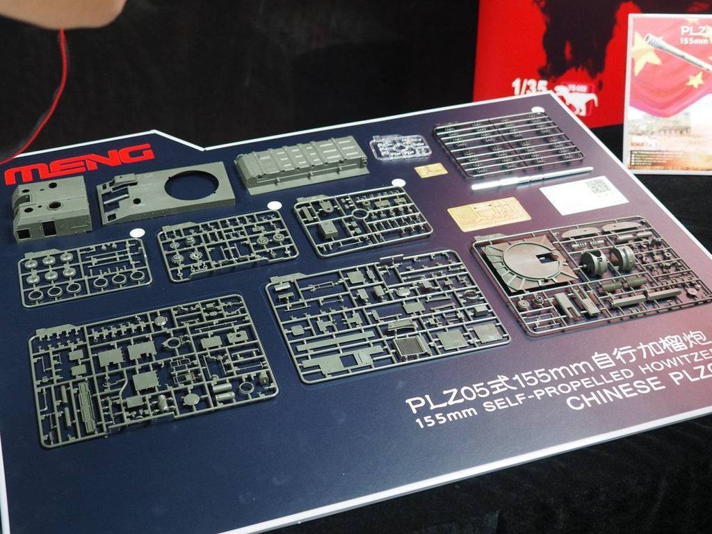 Nouveautés  MENG MODEL. - Page 9 MENG%20Ref%20TS-022chinese%20PLZ05%20155mm%20self-propelled%20howitzer%2002_zps5werundc
