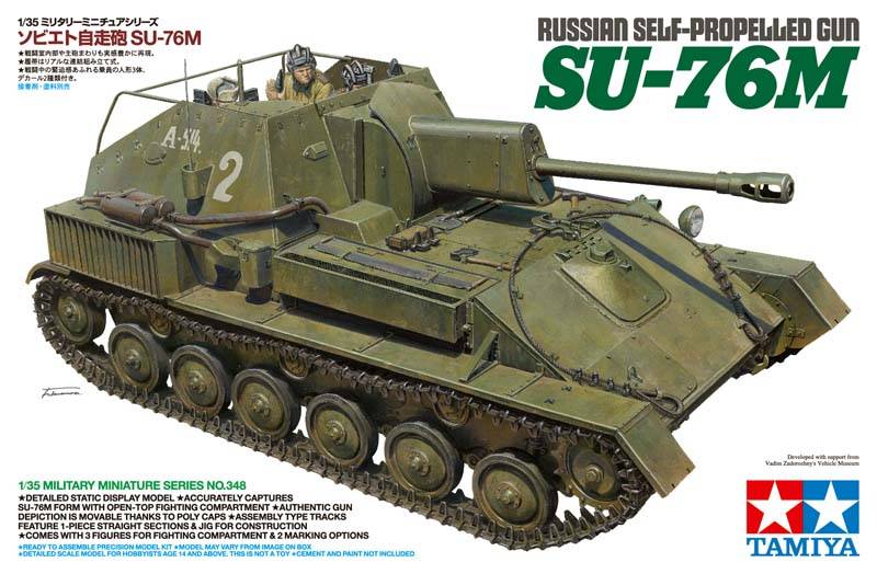 Nouveautés Tamiya. - Page 2 TAMIYA%20Ref%2035348%20russian%20self-propelled%20gun%20SU-76%2002_zpstebskuwf