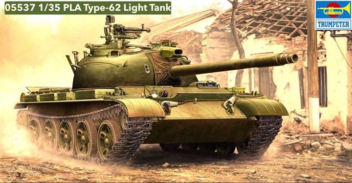 Nouveautés Trumpeter. - Page 3 TRUMPETER%20Ref%2005535%20PLA%20Type-62%20light%20tank_zpsnp0bx0yr