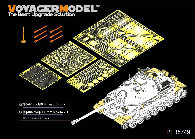 Nouveautés Voyager Model. - Page 2 VOYAGER%20Ref%20PE35749%20russian%20JS-7%20heavy%20tank%20basic%20set%20pour%20le%20kit%20Trumpeter%20ref%2005586%2001_zpssg3r43e3