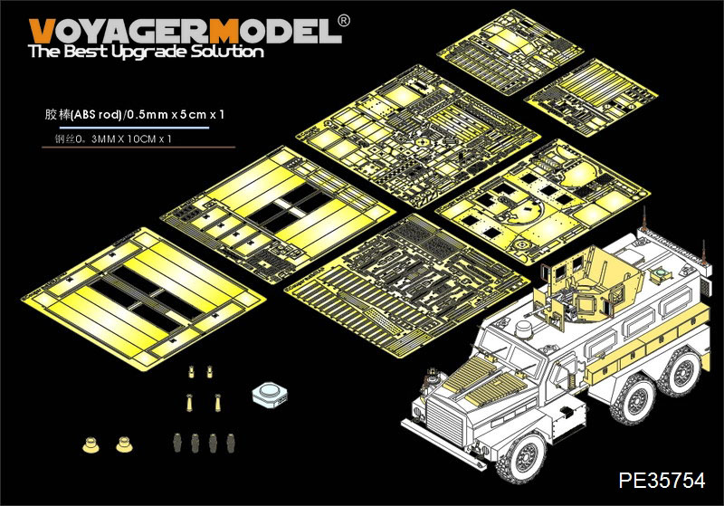 Nouveautés Voyager Model. - Page 2 VOYAGER%20Ref%20PE35754%20modern%20US%20COUGAR%206X6%20MRAP%20pour%20le%20kit%20MENG%20Ref%20SS-005%2001_zpswphz6pjs