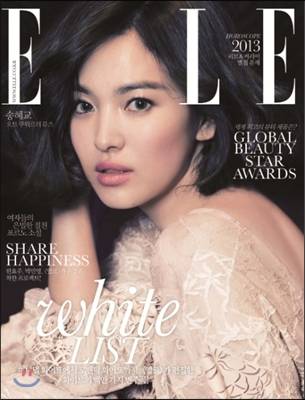  Song Hye Kyo  Hu_zps7895f03c