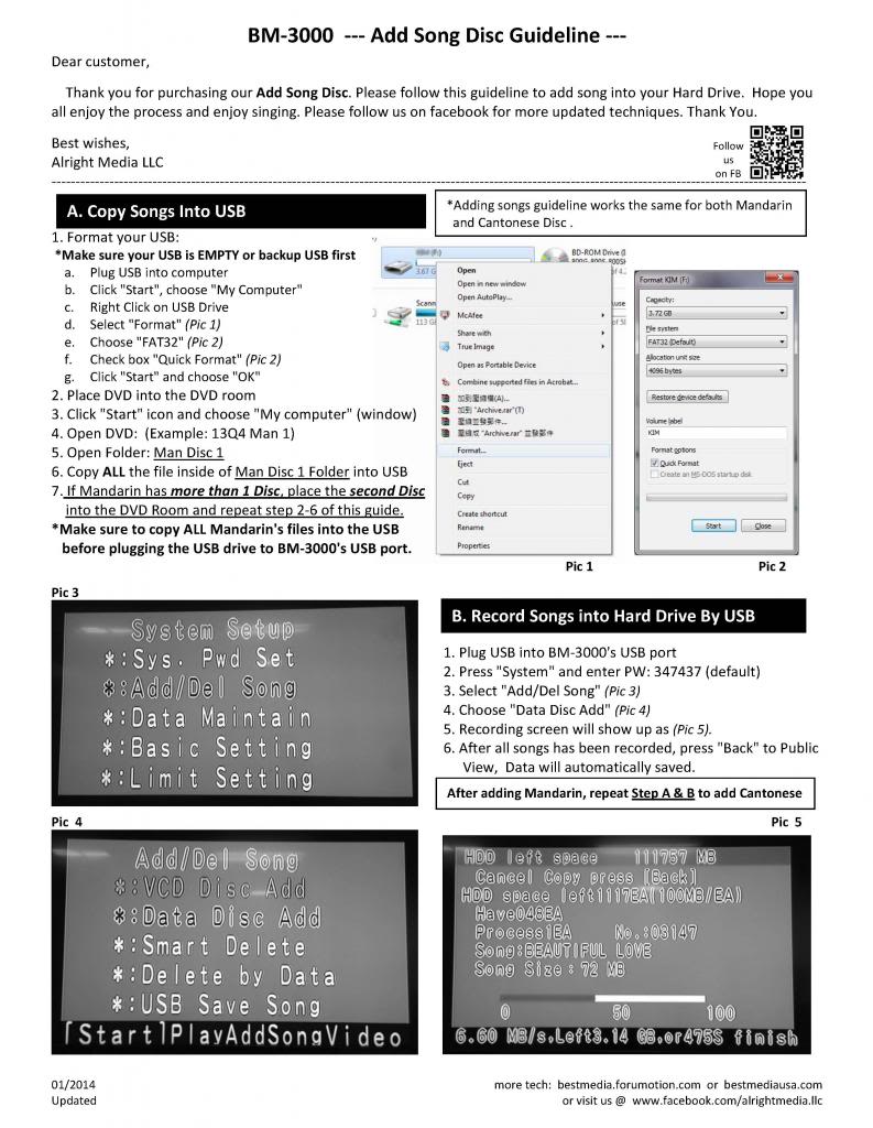 [Tech] Add Song Disc Guideline (English) Tech_02_ADDSONGEnglish_zpscae2c975