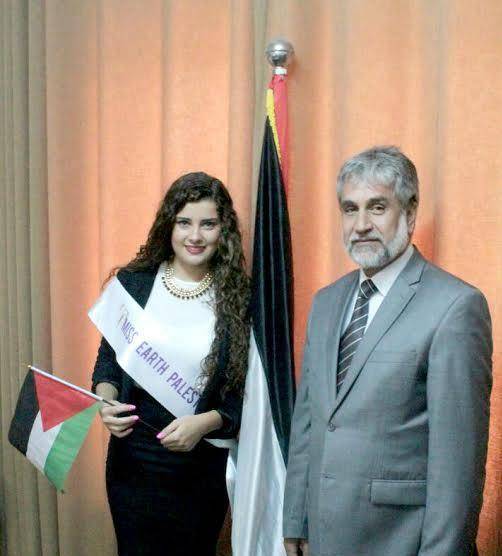 Natali Rantisi (PALESTINE 2016) 14433118_1690771674577230_1720061785321577338_n_zpsbtq7ouvq