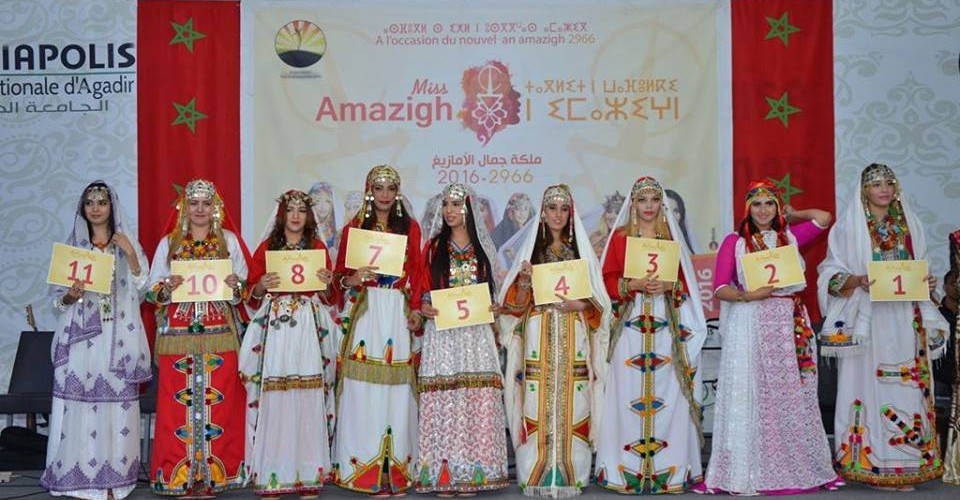 Loubna Chemmak Crowned Miss Amazigh Morocco 2016 Miss-Amazighv2-960x500_zpsbfk3noow
