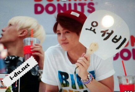 [PICS] [16.06.13] YoSeob @Dunkin Donuts fansign Proxy_zps60fc4dd1