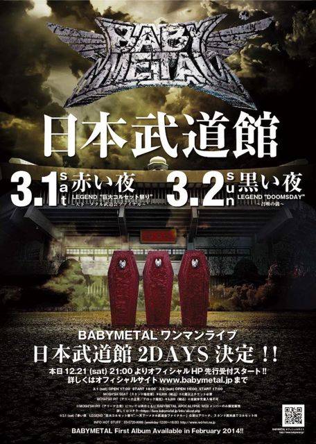 [BABYMETAL] Anuncian dos dias de budokan  BabymetalBudokan_zps765d9b1c