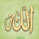 *Allah's Beautiful Names* 99-1