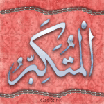 *Allah's Beautiful Names* 99-11
