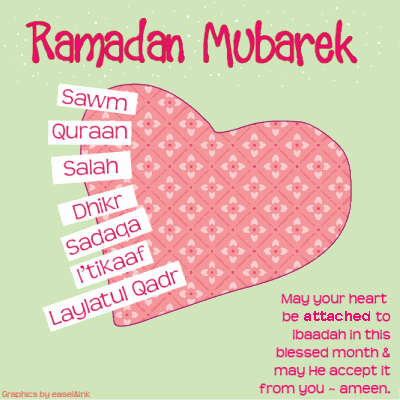 *)Ramadan E-Cards(* Ecard4-1