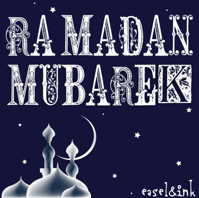 2011 Ramadan Graphics *) Ramadan2011-1