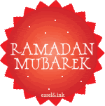 .*.Ramadan Extras.*. Ramadanflower