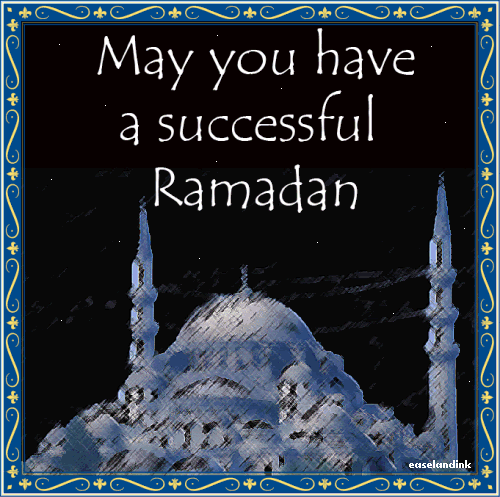 *)Ramadan E-Cards(* Ramadan3-1