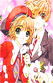 Cadrcaptor Sakura Avi and Siggie Request  Yamiavi2_zps39a623d2