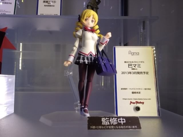 Figma Tomoe Mami School uniform ver. -Reservas abiertas- OhnoRaptors1350698795_zps4f65d641