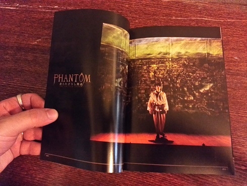"Phantom: The Untold Story" -- Susan Kay stage play in Japan 3_Janiculum_sized_zpscbb580eb