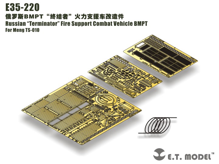 Nouveautés E.T Model. ETRefE35-220russianTerminatorFireSupportCombatVehicleBMPTpourlekitMENGModelrefTS-01001_zps027e1048