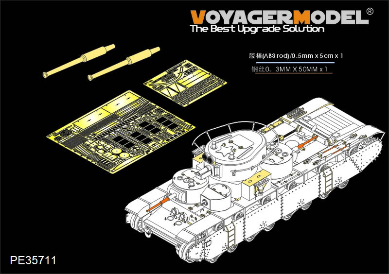 Nouveautés Voyager Model. VOYAGERRefPE35711WWIIrussianT-35heavytankbasicsetgunbarrelincludepourlekitHobbyBossref8384101_zps4a361c33