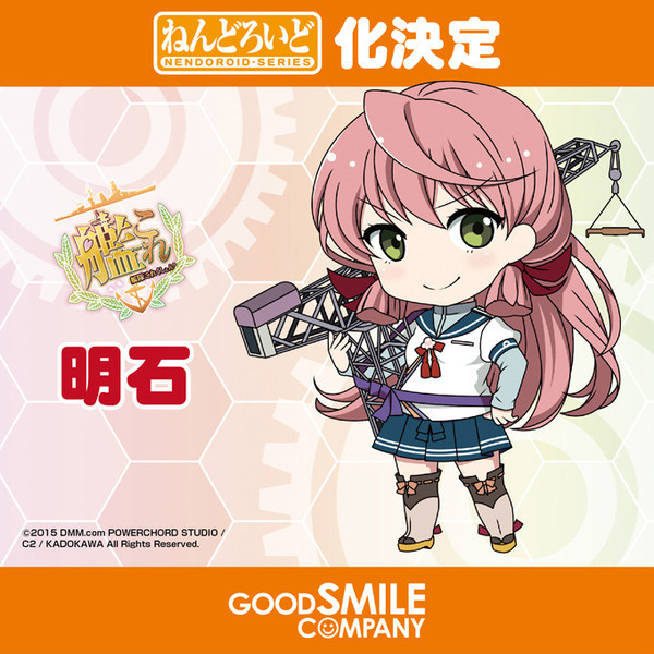 WONDER FESTIVAL SUMMER 2015  - Good Smile Company y Asociados - 331515_zpstxkjic0i