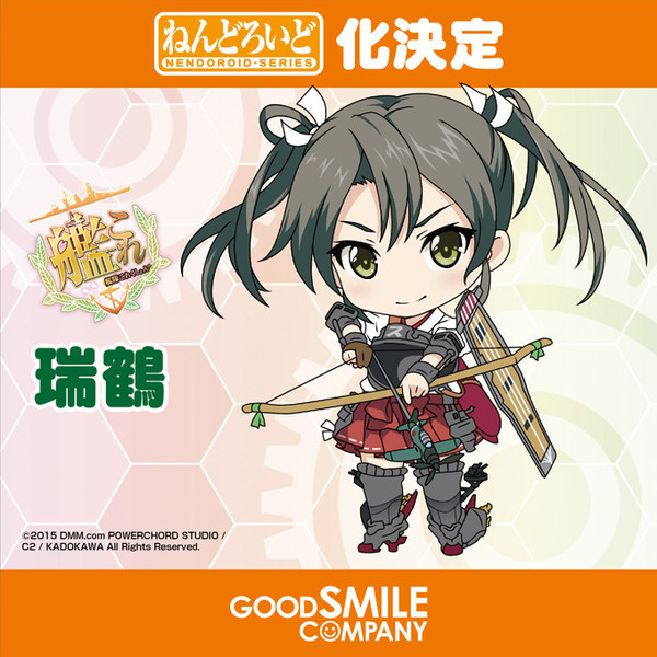 WONDER FESTIVAL SUMMER 2015  - Good Smile Company y Asociados - 331516_zpskov4xow2