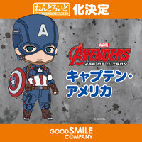 WONDER FESTIVAL SUMMER 2015  - Good Smile Company y Asociados - 331530_zpssmbtizje