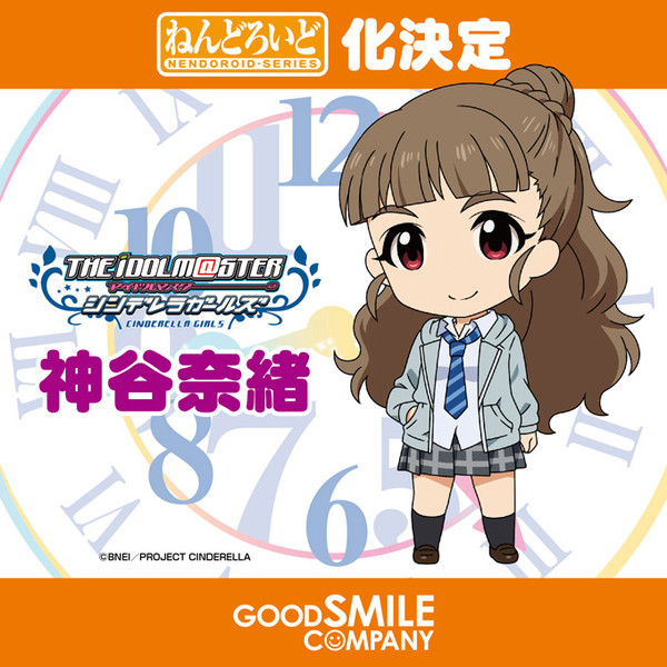 WONDER FESTIVAL SUMMER 2015  - Good Smile Company y Asociados - 331550_zpsqi9jol6s