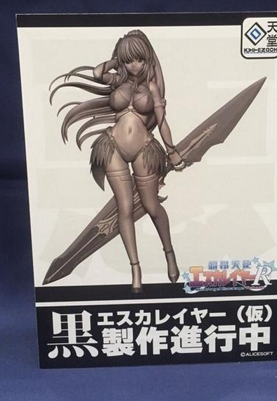 WONDER FESTIVAL SUMMER 2015  - Otras compañias 1ª Parte - 331744_zpsifkxzwln