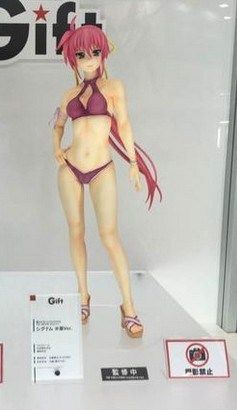 WONDER FESTIVAL SUMMER 2015  - Good Smile Company y Asociados - Aquamarine-WF-summer-15-9_zpsu9lkusfu