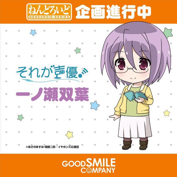 WONDER FESTIVAL SUMMER 2015  - Good Smile Company y Asociados - Smarter1437896282_zpsyqrdmhxz