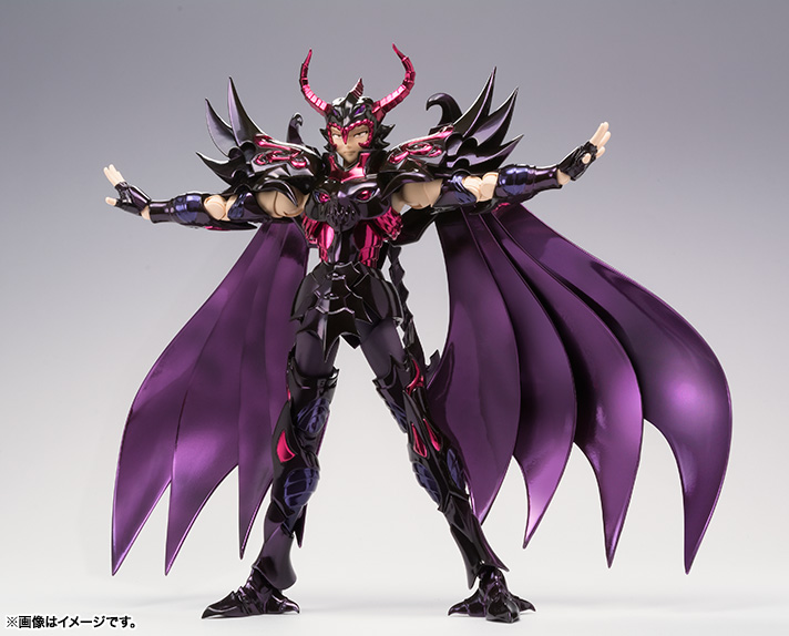 Myth Cloth EX Wyvern Rhadamanthys -Saint Seiya- (Bandai)  Ban140452_zps1d1cfcbc