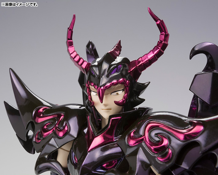 Myth Cloth EX Wyvern Rhadamanthys -Saint Seiya- (Bandai)  Ban140455_zpsb8407017