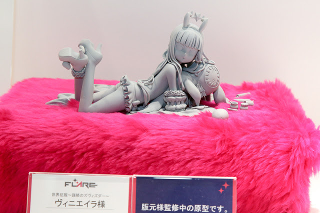 WONDER FESTIVAL SUMMER 2015  - Otras compañias 1ª Parte - E012_zpsr9oeufhu