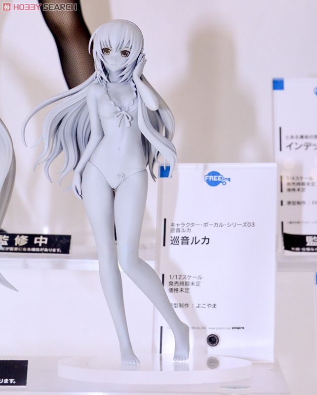 WONDER FESTIVAL SUMMER 2015  - Good Smile Company y Asociados - Freeing-wf-summer-2015-15_zpscbernnwj