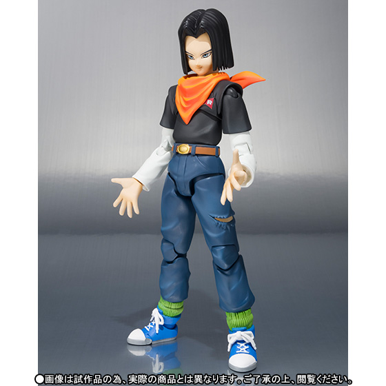 S.H Figuarts Ju-nana Gou (Android 17) -Dragon Ball Z- (Bandai)  HIE1395645624_zpsbe2cb463