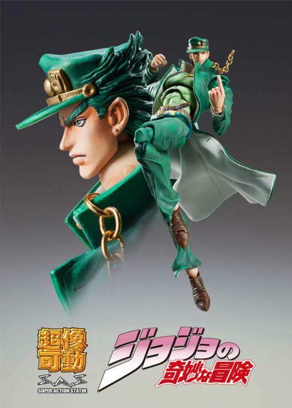 Super Action Statue Joutarou Kuujou Joutarou Third ver. -Jojo no Kimyou na Bouken, Stardust Crusaders- (Medicos Entertainment) Medicos140602_zpsa4009199