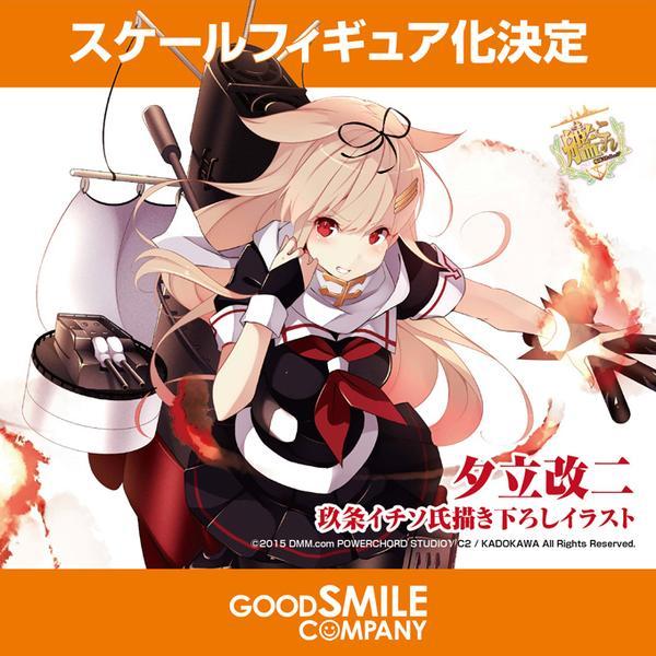 WONDER FESTIVAL SUMMER 2015  - Good Smile Company y Asociados - Mj102_zpssra5jcvg