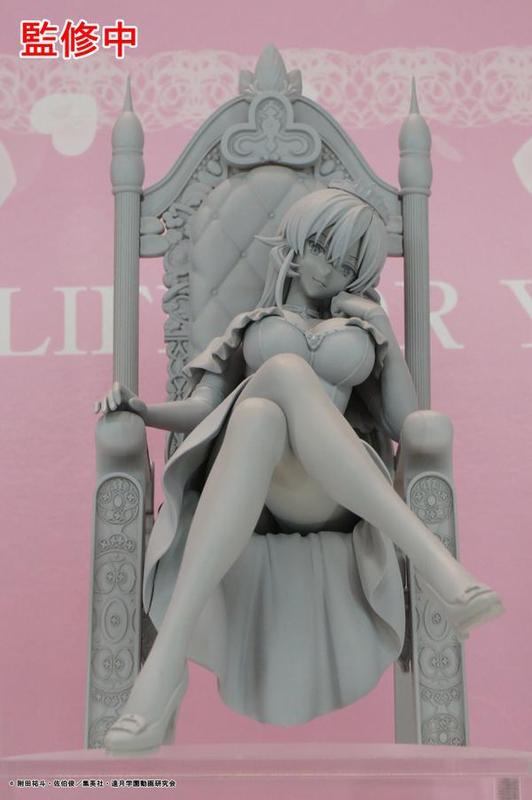 WONDER FESTIVAL SUMMER 2015  - Good Smile Company y Asociados - Mj104_zpsovft74pv