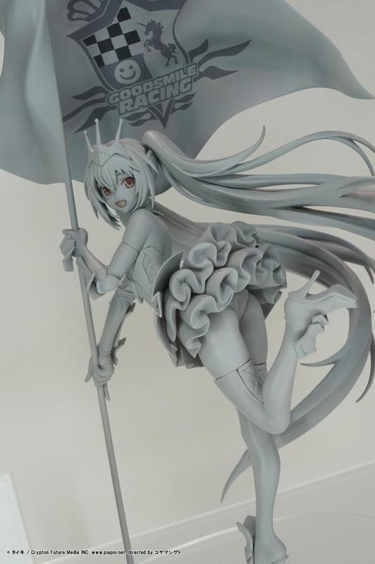 WONDER FESTIVAL SUMMER 2015  - Good Smile Company y Asociados - Mj117_zpsjb9kbp0s