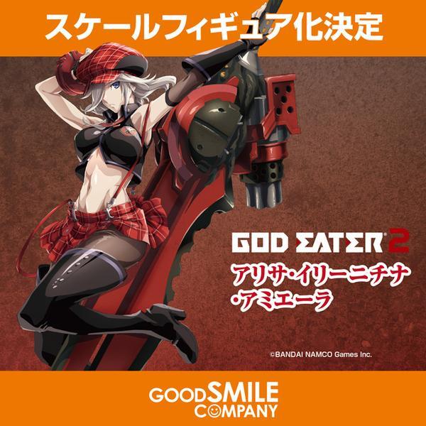 WONDER FESTIVAL SUMMER 2015  - Good Smile Company y Asociados - Mj97_zpsesh2wqov