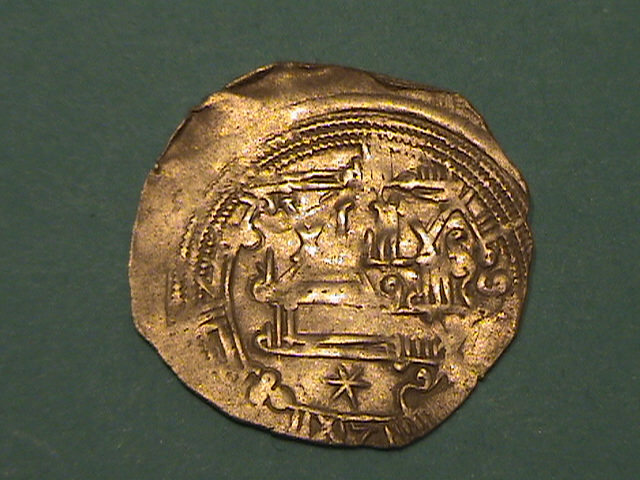 Dírham del emirato con ceca al-Andalus y posiblemente de Muhammad I  DSC07862_zps7e27b54d