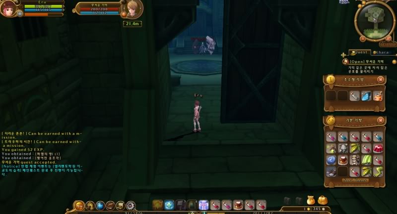 Ragnarok Online 2: Legend of the Second [OBS.: tópico pesado com imagens] - Página 16 ScreenCapture_2011_11_19_02_20_32