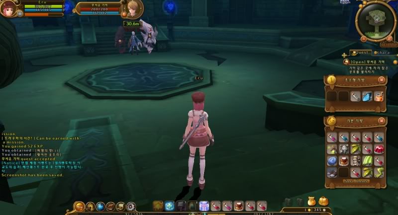 Ragnarok Online 2: Legend of the Second [OBS.: tópico pesado com imagens] - Página 16 ScreenCapture_2011_11_19_02_20_46