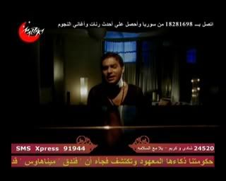 رامى صابرى اغنيه<<<< بحبك <<<<  كليب RamySabryBa7ebak3chadi_87