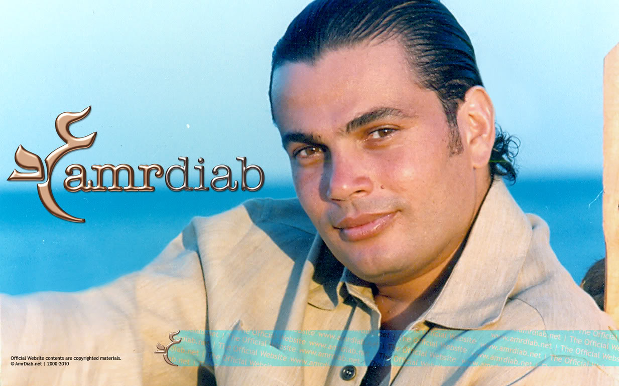 مفيش حد عايز يرحب بى 1440x900AMRDIABdorNETcopy