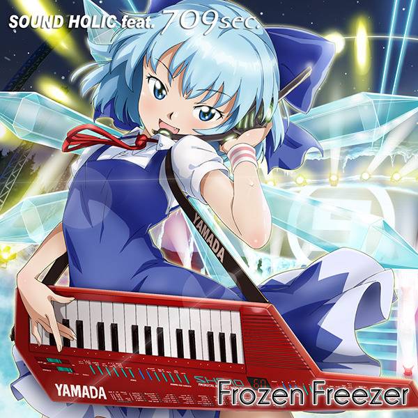 [C86][SOUND HOLIC] Frozen Freezer Frozen%20Freezer_zps2zfhd9au